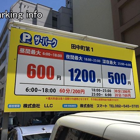 Bhotel Heiwaodori 201 - New Apt In Famous Hiroshima Dori Max 6P Buitenkant foto