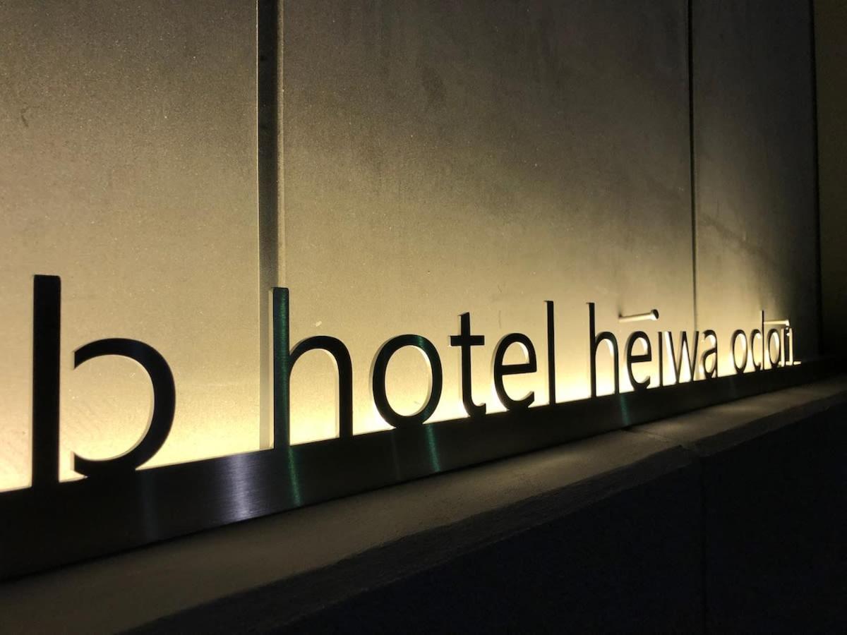 Bhotel Heiwaodori 201 - New Apt In Famous Hiroshima Dori Max 6P Buitenkant foto
